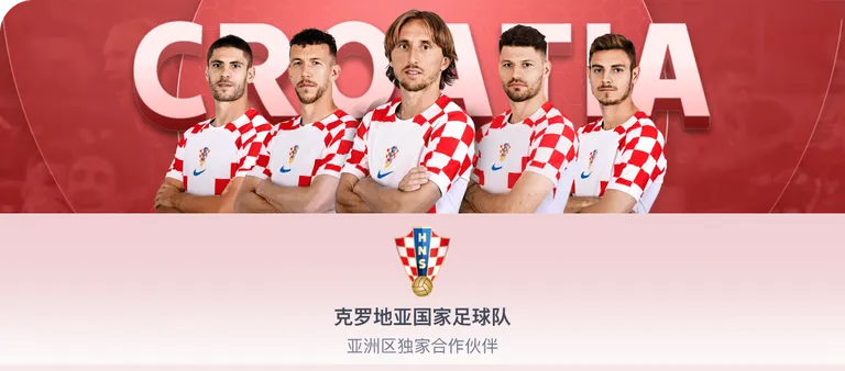 长青传奇,致敬未至的,利物浦深情,Bet365中文,Bet365中文版,Bet365中文网址,Bet365亚洲官网,Bet365开户,Bet365下载ios,Bet365下载,Bet365最新网址,Bet365中国app