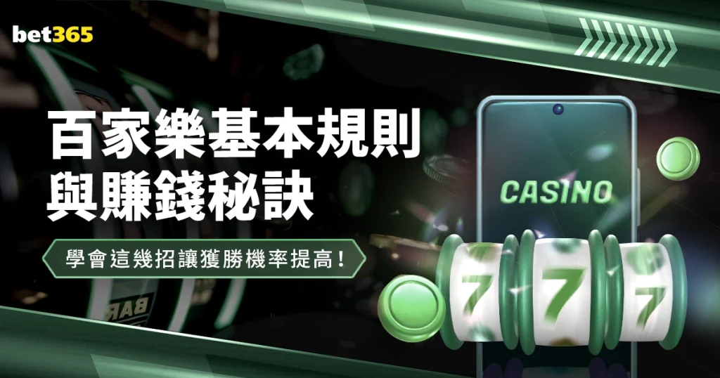 兰帕德自曝,尴尬邂逅,度假偶遇,Bet365中文,Bet365中文版,Bet365中文网址,Bet365亚洲官网,Bet365开户,Bet365下载ios,Bet365下载,Bet365最新网址,Bet365中国app
