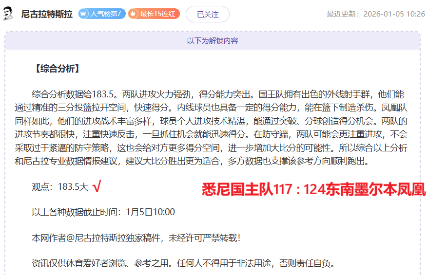 李璇解码亚,国联,国足受益良,Bet365中文,Bet365中文版,Bet365中文网址,Bet365亚洲官网,Bet365开户,Bet365下载ios,Bet365下载,Bet365最新网址,Bet365中国app
