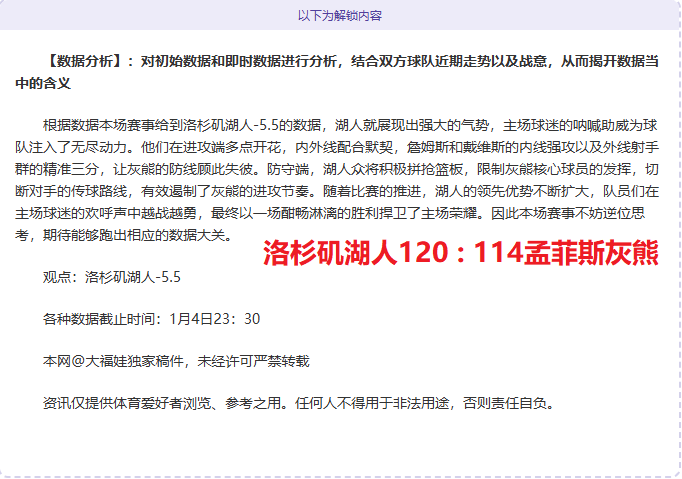 李平康揭秘,前国安名帅,斯坦利或将,Bet365中文,Bet365中文版,Bet365中文网址,Bet365亚洲官网,Bet365开户,Bet365下载ios,Bet365下载,Bet365最新网址,Bet365中国app