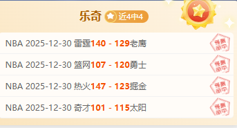 时聚焦韩发,展联,揭秘高胜率,Bet365中文,Bet365中文版,Bet365中文网址,Bet365亚洲官网,Bet365开户,Bet365下载ios,Bet365下载,Bet365最新网址,Bet365中国app