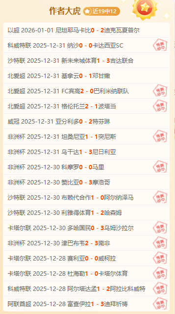 印尼赛场连,战连捷,主队能否延,Bet365中文,Bet365中文版,Bet365中文网址,Bet365亚洲官网,Bet365开户,Bet365下载ios,Bet365下载,Bet365最新网址,Bet365中国app