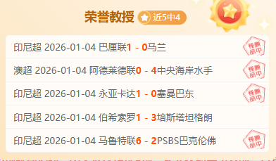 亞冠聯賽,決賽精采回,顧錄影,Bet365中文,Bet365中文版,Bet365中文网址,Bet365亚洲官网,Bet365开户,Bet365下载ios,Bet365下载,Bet365最新网址,Bet365中国app