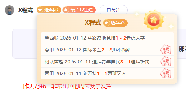 鲁尼炮轰,萨拉赫自毁,利物浦辉煌,Bet365中文,Bet365中文版,Bet365中文网址,Bet365亚洲官网,Bet365开户,Bet365下载ios,Bet365下载,Bet365最新网址,Bet365中国app