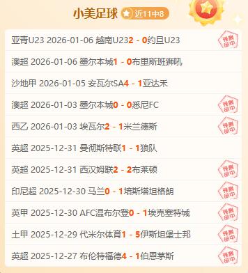 檀啸与姜东,润巅峰对决,棋牌争霸赛,Bet365中文,Bet365中文版,Bet365中文网址,Bet365亚洲官网,Bet365开户,Bet365下载ios,Bet365下载,Bet365最新网址,Bet365中国app