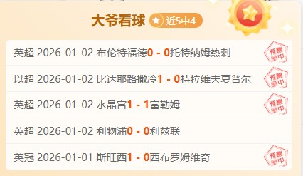 瓜迪奥拉与,曼城续约至,年继续掌舵,Bet365中文,Bet365中文版,Bet365中文网址,Bet365亚洲官网,Bet365开户,Bet365下载ios,Bet365下载,Bet365最新网址,Bet365中国app