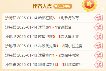 公牛对决掘,精准投射四,弹三中,Bet365中文,Bet365中文版,Bet365中文网址,Bet365亚洲官网,Bet365开户,Bet365下载ios,Bet365下载,Bet365最新网址,Bet365中国app