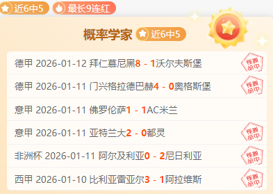 公牛对决掘,精准投射四,弹三中,Bet365中文,Bet365中文版,Bet365中文网址,Bet365亚洲官网,Bet365开户,Bet365下载ios,Bet365下载,Bet365最新网址,Bet365中国app