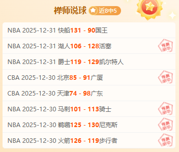 激情对决,哥斯达黎加,甲级联赛巅,Bet365中文,Bet365中文版,Bet365中文网址,Bet365亚洲官网,Bet365开户,Bet365下载ios,Bet365下载,Bet365最新网址,Bet365中国app