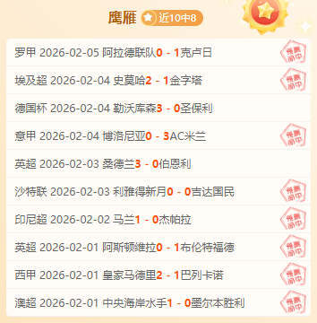 德里乌赫利,物浦双响庆,深情感叹,Bet365中文,Bet365中文版,Bet365中文网址,Bet365亚洲官网,Bet365开户,Bet365下载ios,Bet365下载,Bet365最新网址,Bet365中国app