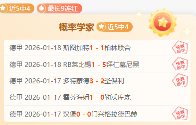 利物浦大胜,埃弗顿,萨拉赫解禁,Bet365中文,Bet365中文版,Bet365中文网址,Bet365亚洲官网,Bet365开户,Bet365下载ios,Bet365下载,Bet365最新网址,Bet365中国app