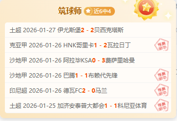 利物浦,轮英超独占,鳌头,Bet365中文,Bet365中文版,Bet365中文网址,Bet365亚洲官网,Bet365开户,Bet365下载ios,Bet365下载,Bet365最新网址,Bet365中国app