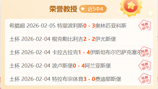 利物浦任命,理查德,休斯为体育,Bet365中文,Bet365中文版,Bet365中文网址,Bet365亚洲官网,Bet365开户,Bet365下载ios,Bet365下载,Bet365最新网址,Bet365中国app