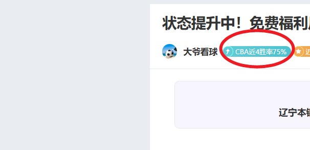 国米补时逆,转索默绝杀,连续六战击,Bet365中文,Bet365中文版,Bet365中文网址,Bet365亚洲官网,Bet365开户,Bet365下载ios,Bet365下载,Bet365最新网址,Bet365中国app