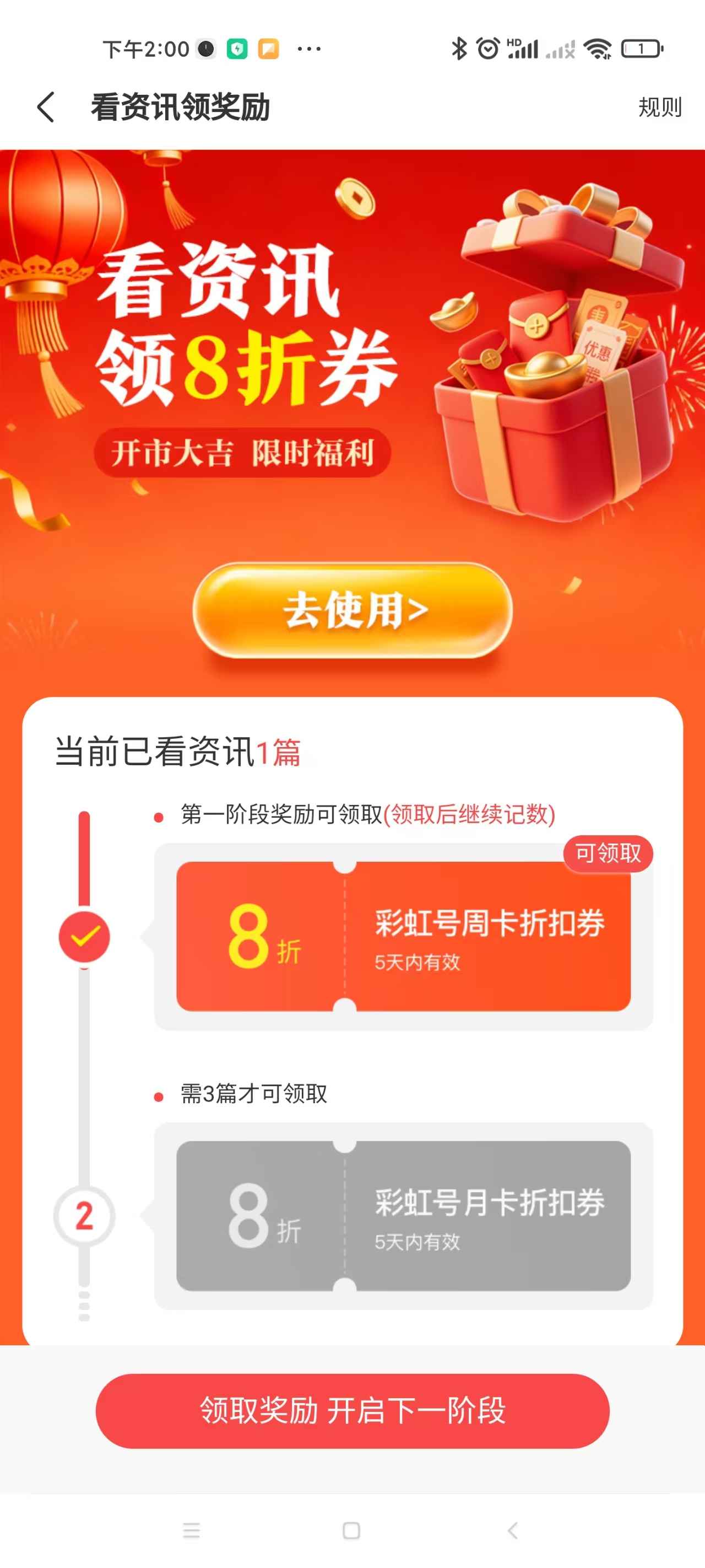 海滨揭秘,号码预测,每日精选胆,Bet365中文,Bet365中文版,Bet365中文网址,Bet365亚洲官网,Bet365开户,Bet365下载ios,Bet365下载,Bet365最新网址,Bet365中国app