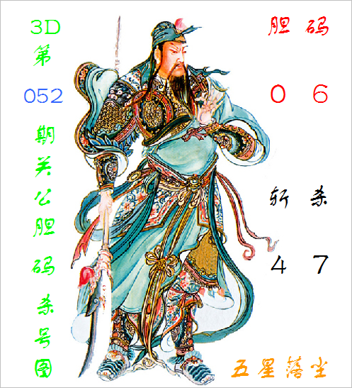 大乐透,期专家预测,前区十码后,Bet365中文,Bet365中文版,Bet365中文网址,Bet365亚洲官网,Bet365开户,Bet365下载ios,Bet365下载,Bet365最新网址,Bet365中国app