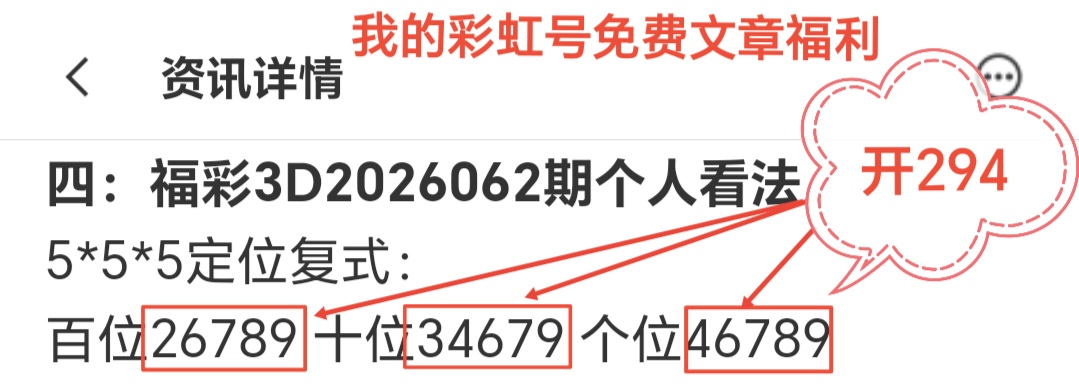 年独门秘籍,福彩,期精准包星,Bet365中文,Bet365中文版,Bet365中文网址,Bet365亚洲官网,Bet365开户,Bet365下载ios,Bet365下载,Bet365最新网址,Bet365中国app