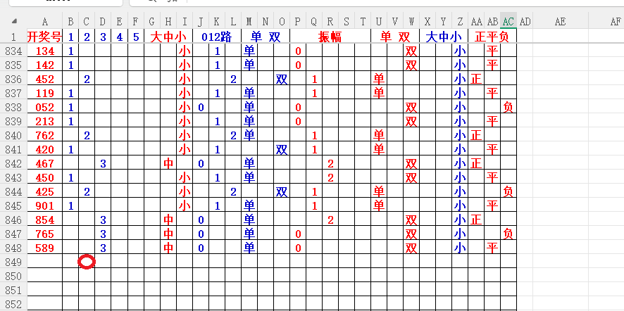 期福彩,专家推荐质,合分析前区,Bet365中文,Bet365中文版,Bet365中文网址,Bet365亚洲官网,Bet365开户,Bet365下载ios,Bet365下载,Bet365最新网址,Bet365中国app