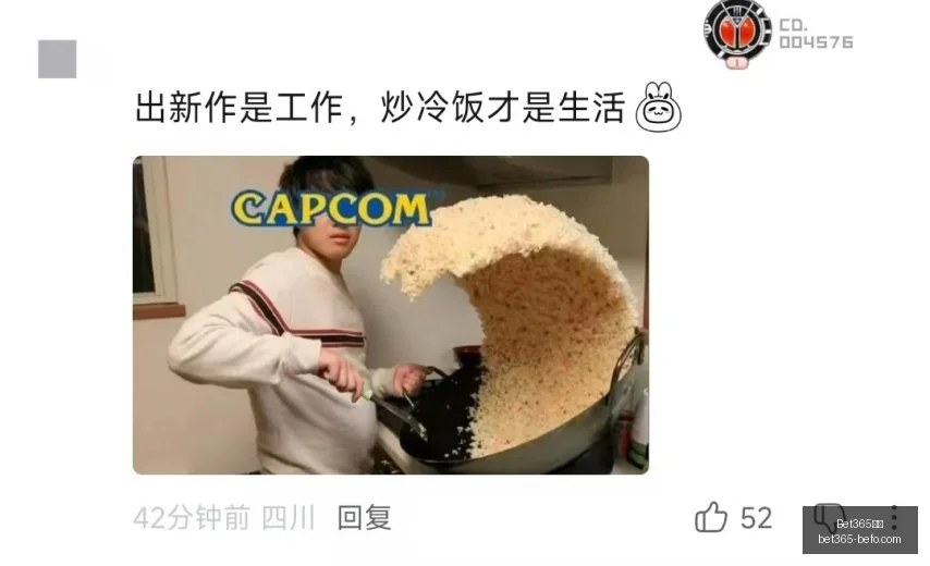 最新三连红,强势来袭专,栏爆款,Bet365中文,Bet365中文版,Bet365中文网址,Bet365亚洲官网,Bet365开户,Bet365下载ios,Bet365下载,Bet365最新网址,Bet365中国app