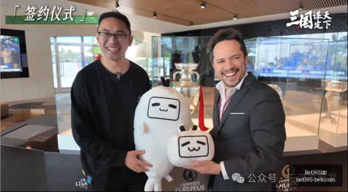 北爱教头盛,赞德尚,谦逊交流,Bet365中文,Bet365中文版,Bet365中文网址,Bet365亚洲官网,Bet365开户,Bet365下载ios,Bet365下载,Bet365最新网址,Bet365中国app