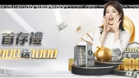 莎莎独领风骚，力克幸同强势晋级！一人独揽双分，河北女团昂首挺进四强争霸！