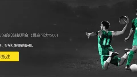 揭秘切尔西胜率谜团：凯塞多缺席，英超战场胜率竟暴跌至25%！