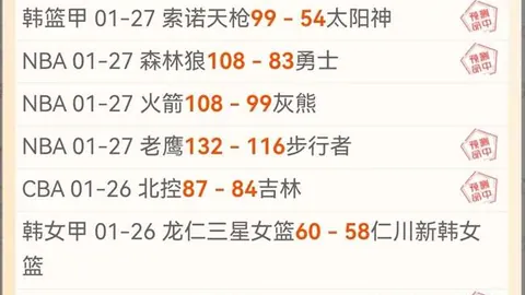 瓜迪奥拉与曼城续约至2025年继续掌舵球队教席