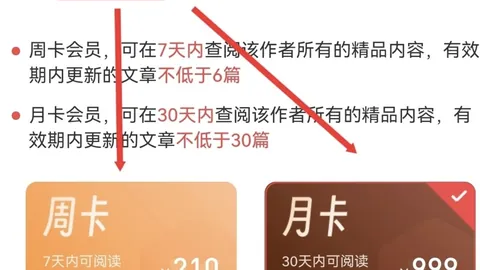 2026025期双色球专家推荐：质合分析前区十码杀号