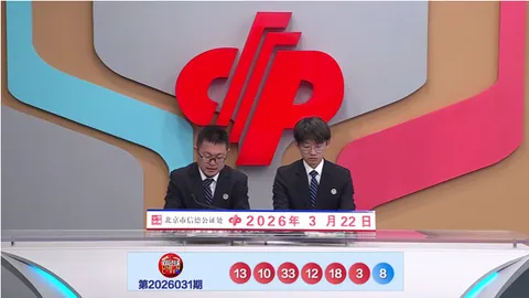 南华天双色球043期：专家精选61倍投蓝球14，期号预测一等