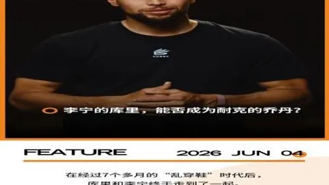 Bet365比分