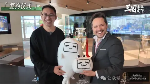 Bet365比分